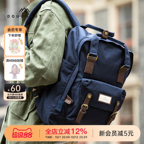 Cordura 1000D耐用材质 高个子男女都适用