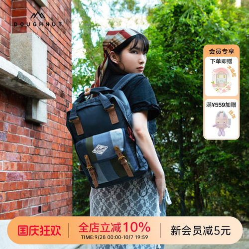 新款甜甜圈撞色牛仔背包