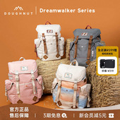 Doughnut甜甜圈旅行双肩包大容量露营登山包户外徒步行李袋大背包