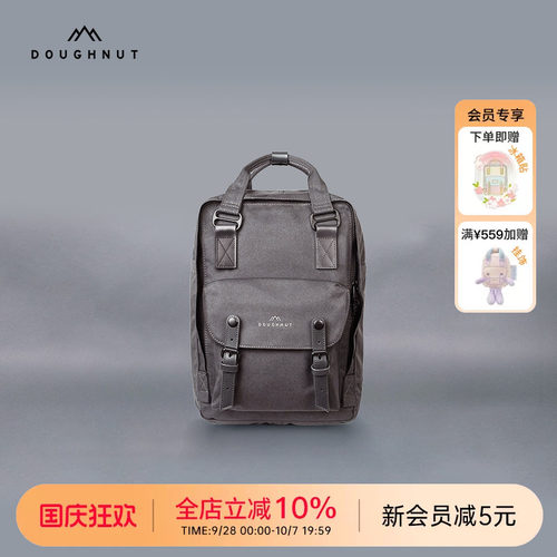 新款Doughnut甜甜圈双肩包书包电脑包旅行轻便背包大容量运动包包