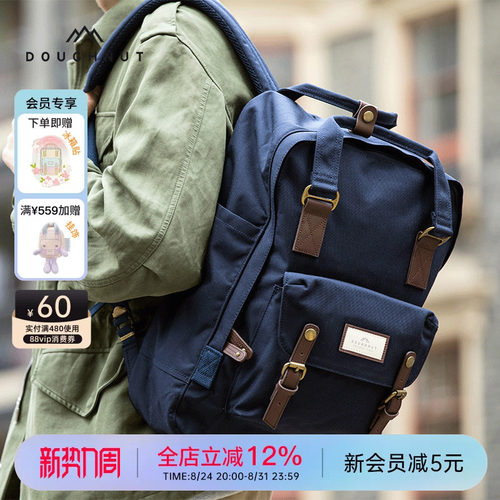 Cordura 1000D耐用材质 高个子男女都适用