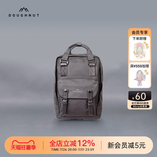 新款Doughnut甜甜圈双肩包书包电脑包旅行轻便背包大容量运动包包