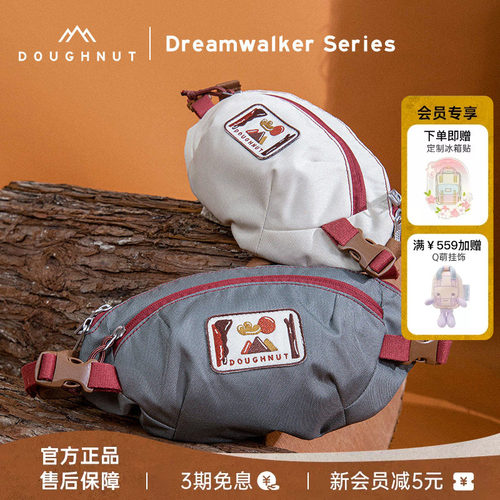 运动户外腰包doughnut跑步