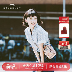 【新年礼物】Doughnut甜甜圈迷你包包斜挎包小包手机包女包腰包