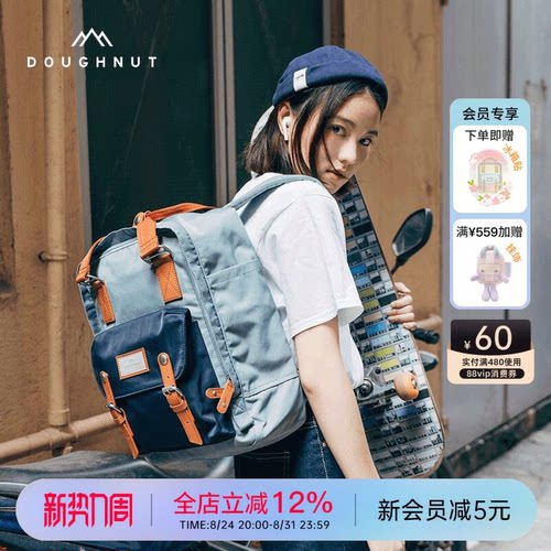 拼接多色可选，内格多方便分区收纳
