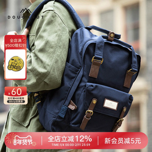 【新年礼物】Doughnut甜甜圈双肩包背包户外旅行包电脑包男生书包