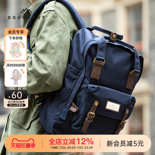 Cordura 1000D耐用材质 高个子男女都适用