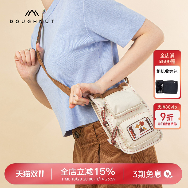 Doughnut手机包小包斜挎包