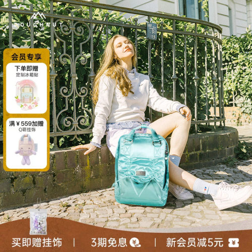 2025年新款可爱女生双肩包