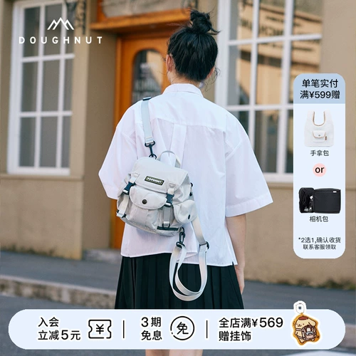 Пончик, рюкзак, сумка через плечо, универсальная небольшая сумка, камера, сумка для техники, сумка для путешествий