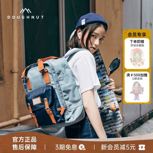 拼接多色可选，内格多方便分区收纳