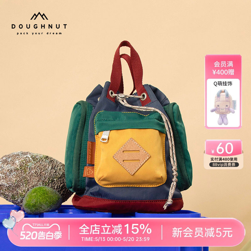 Doughnut甜甜圈多功能相机包双肩包女包包斜挎包多用小包mini背包