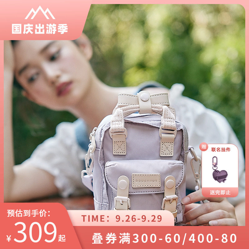Doughnut甜甜圈迷你斜挎包女可爱蝴蝶结1L小包单肩包ins风少女包|ruв категории спортивная сумка/открытый пакет/аксессуары, одно плечо рюкзак - от Buy2taobao.com для оказания профессиональной услуги покупки агента Taobao