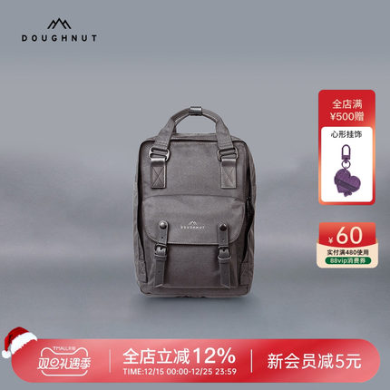 2025年新款Doughnut甜甜圈双肩包书包电脑包旅行轻便背包大容量包