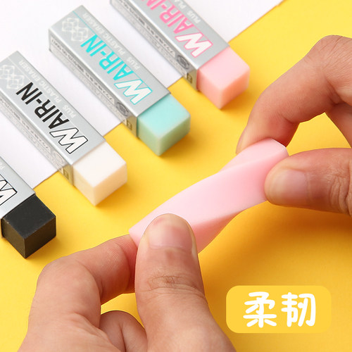 正品授权普乐士学生用橡皮擦