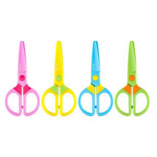 日本PLUS普乐士童塑料剪刀便携式手工剪刀小号随身携带圆头剪纸美工DIY不易伤手宝宝迷你剪子