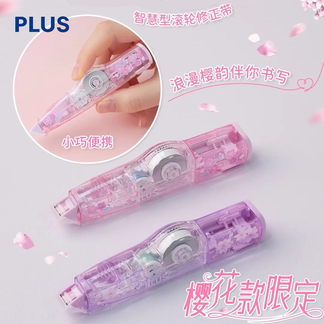 ���ڲ�����ӣ���� ����Ʒ9�ۡ��ձ�plus����ʿ������WH-625L�޶�ӣ��͸��ɫ������������ѧ���ÿɻ���оͿ�Ĵ��ٷ���Ʒ������