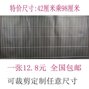 加工定制镀锌铁丝电焊焊接加粗鸟笼狗笼养殖垫底网钢丝建筑网格片