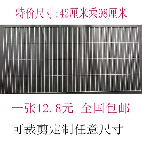 加工定制镀锌铁丝电焊垫底网建筑