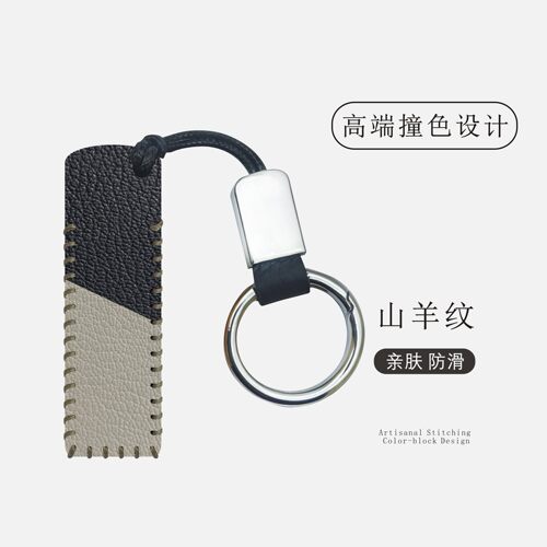 闪迪CZ880固态U盘保护套皮套挂扣