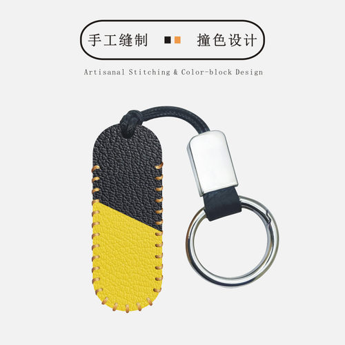 梵沐L23录音笔保护套皮套