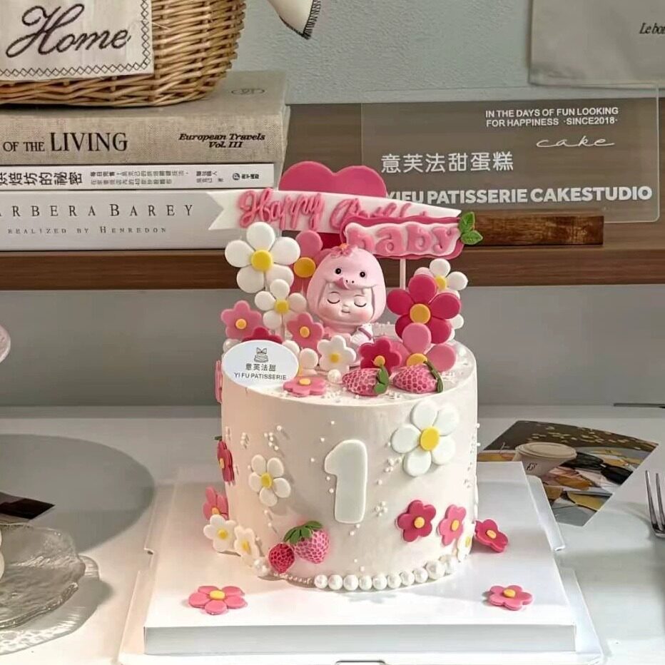 ins风蛇宝宝蛋糕装饰男女宝周岁宴甜品台烘焙树脂小花氛围感摆件