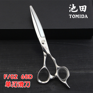 原装台湾TOMIDA/池田美发剪刀单面开刃胖胖剪六寸柳叶滑剪大滑刀