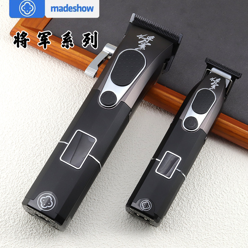 阿可美电推剪理发器不易发烫