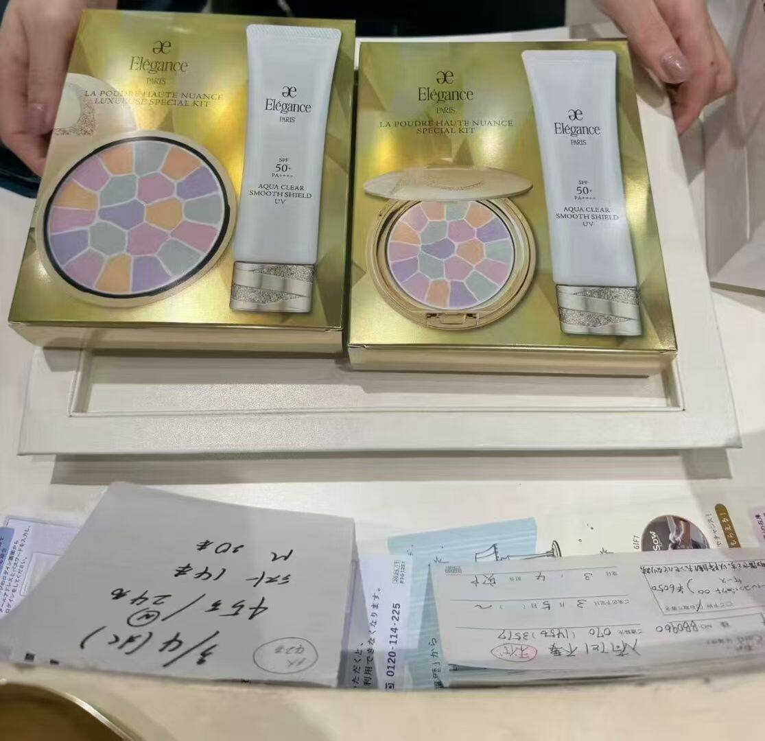 【国内现货】日本正品！E大饼粉饼蜜粉套盒定妆散粉不可退换