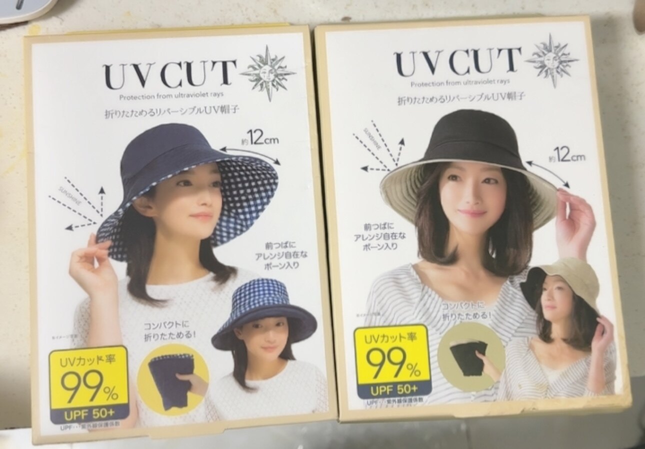 【国内现货】日本正品need uv cut防晒帽女易折叠防紫外线渔夫帽