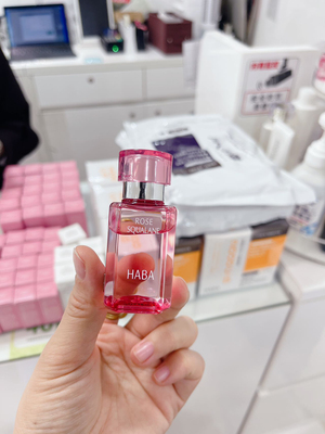 【国内现货】日本采购Haba限量玫瑰精油30ml15ml保湿滋润美容油