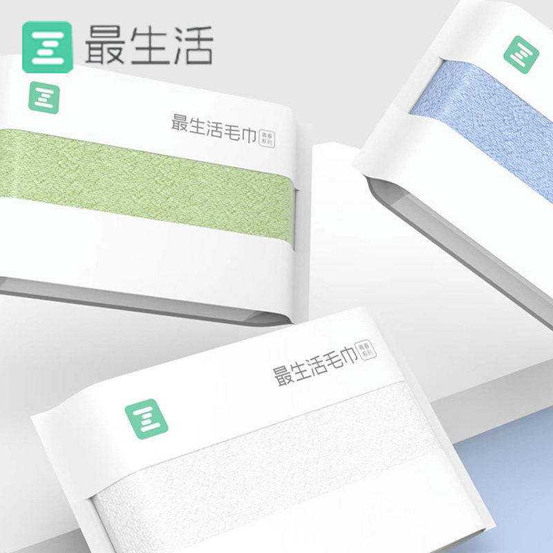 最生活加厚家用洗脸密封纯棉毛巾
