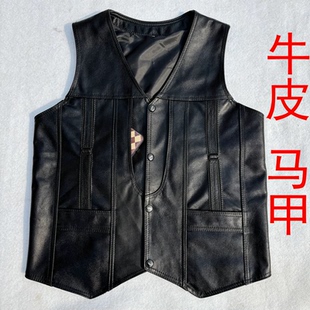 新款 钓鱼马甲 真皮马甲男春秋头层牛皮坎肩多口袋中老年皮背心工装