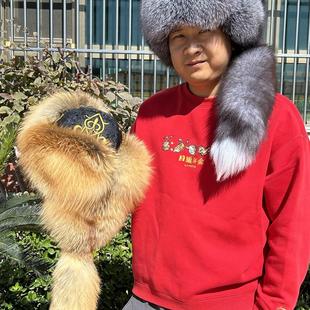 新款护耳蒙古帽狐狸毛男女雷锋帽长尾可拆卸皮草帽子真皮真毛