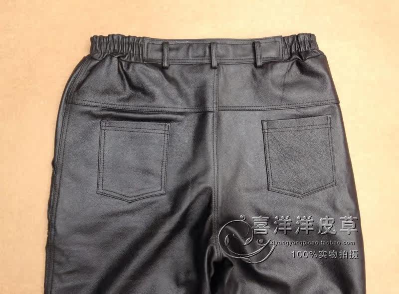 Pantalon cuir homme droit pour hiver - Ref 1476682 Image 5