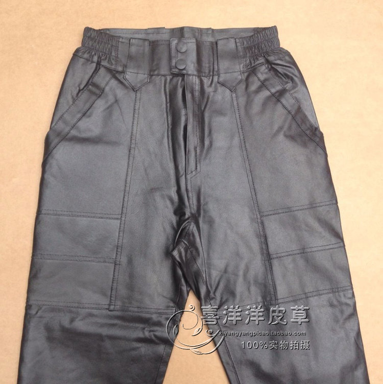 Pantalon cuir homme droit pour hiver - Ref 1476688 Image 3