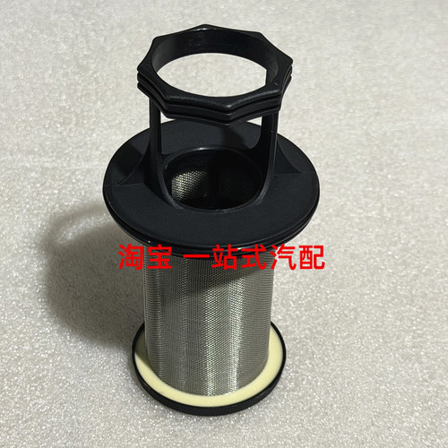 适配陕汽德龙X3000 M3000 潍柴发动机呼吸器油气分离器废气滤芯网