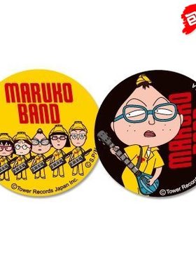 日本 櫻桃小丸子 x Tower Records 可爱 别针 B款 儿童节 礼物