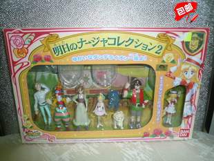 Bandai 明日之星 娜佳 妮嘉寻亲记 玩偶 套装 新年 礼物