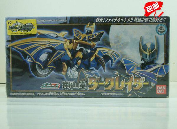 Bandai 蒙面超人 假面骑士 龙骑 蝙蝠骑士 摩托车 玩具