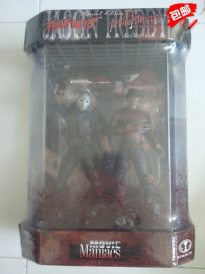 Mcfarlane Jason vs Freddy 玩偶 摆设 儿童节 礼物