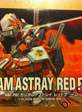 Bandai HG 机动战士 高达 MBF-P02 红色迷惘 组装 模型 新年礼物