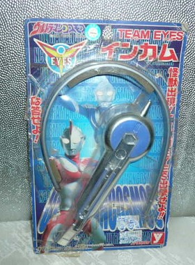 Y厂 咸蛋超人 奥特曼 Cosmos 高斯 EYES 小型 队员 通信 玩具