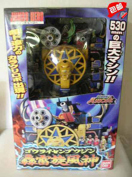 Bandai 忍风战队 巨大 轰雷旋风神 大胶 玩偶 摆设 儿童节 礼物