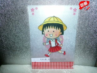 日本 樱桃小丸子 可爱 小型 文件夹 A款 儿童节 礼物