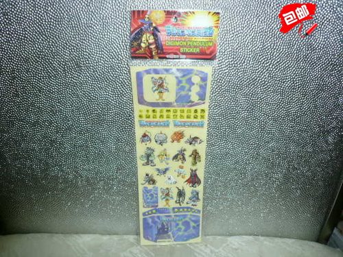 Bandai 数码暴龙 数码宝贝 数码暴龙机 贴纸 A款 儿童节 礼物