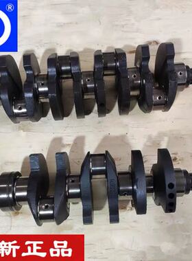 吉奥皮卡财运100财运300帅舰帅驰曲轴发动机曲轴4L22CR 4L20 485