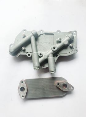 金杯大力神长城赛铃大柴神机油散热器冷却器大柴498CA4DC2