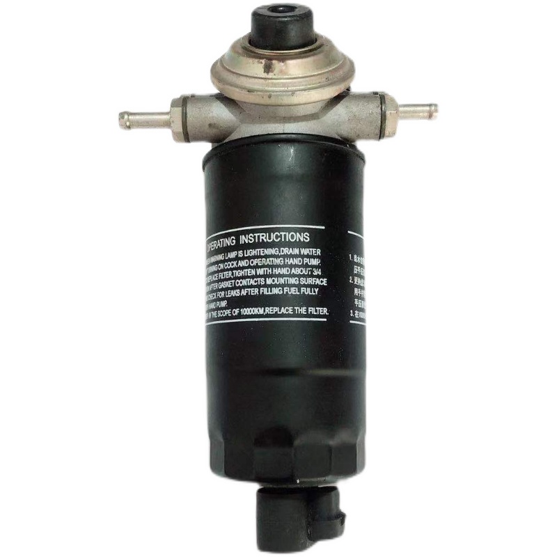 原厂北汽陆铃越铃油水分离器总成 柴油滤芯总成手油泵4D28TC常柴