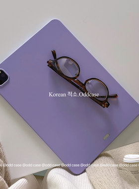 odd/露丝紫色~ins风纯色/无盖后壳 ipadpro11全包air13保护套10.9寸/10代air456肤感软壳10.2寸平板单壳mini6